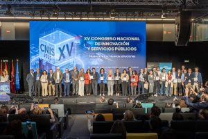 Entrega de Premios CNIS 2025